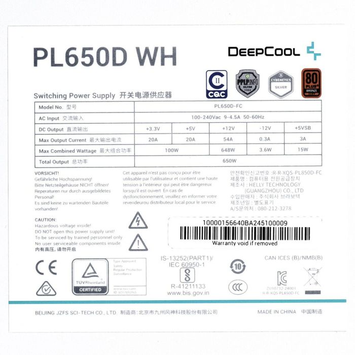 Bloc d’Alimentation DEEPCOOL R-PL650D-FC0W-JDEU-V2 ATX 650 W 80 Plus Bronze RoHS WEEE 3