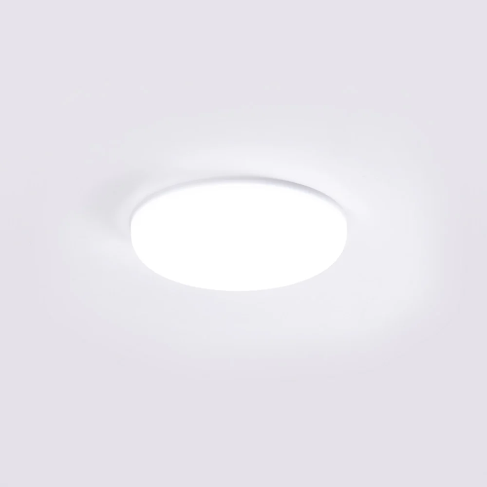 Downlight LED Encastré Puissance 18W Luminosité 1800Lm Température 4200K Rond Coupe Variable Durée de Vie 40.000H [HO-FWWB-R-18W-W]