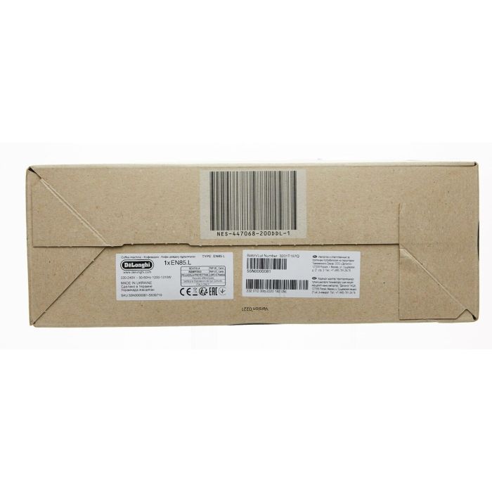 Cafetière à capsules DeLonghi ESSENZA MINI Citron 600 ml 8 Cafetière à capsules DeLonghi ESSENZA MINI Citron 600 ml 8