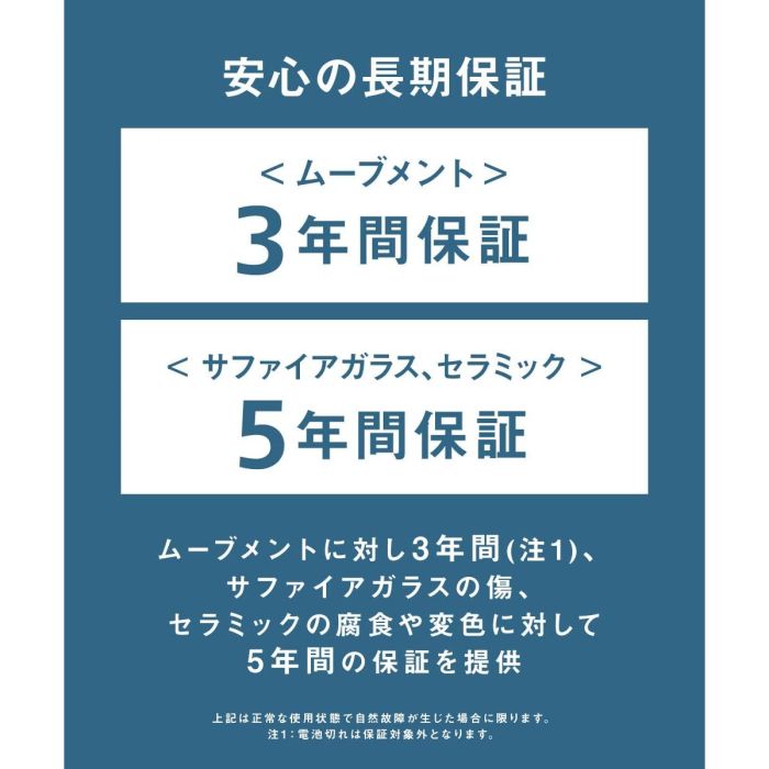 Montre Femme Bering 14528-307 (Ø 28 mm) 3 Montre Femme Bering 14528-307 (Ø 28 mm) 3