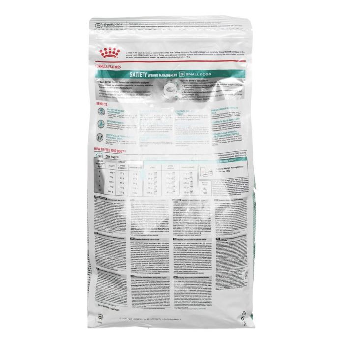 Nourriture Royal Canin VD Satiety Small Adulte Oiseaux 3 Kg 1