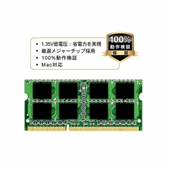 Mémoire RAM Silicon Power SP004GLSTU160N02 4 GB DDR3L PC3-12800 3 Mémoire RAM Silicon Power SP004GLSTU160N02 4 GB DDR3L PC3-12800 3