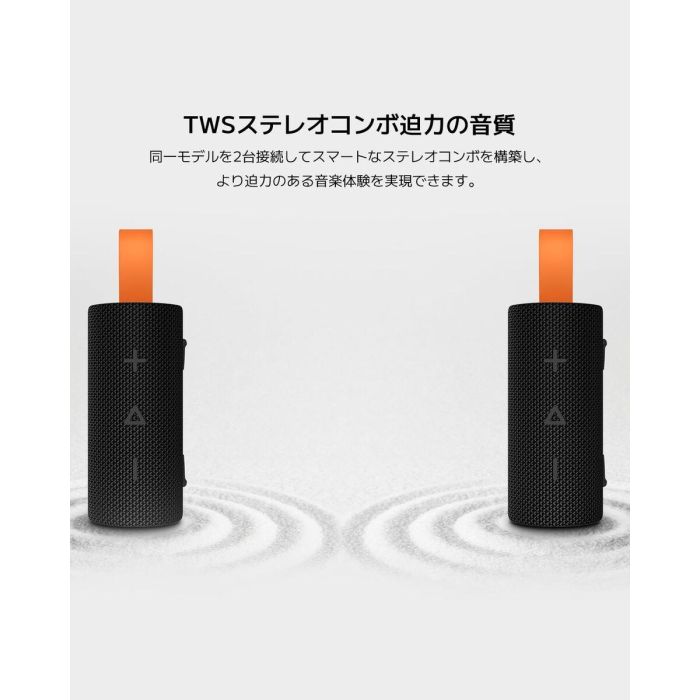 Haut-parleurs bluetooth Xiaomi SOUND POCKET Rose 5 W 1
