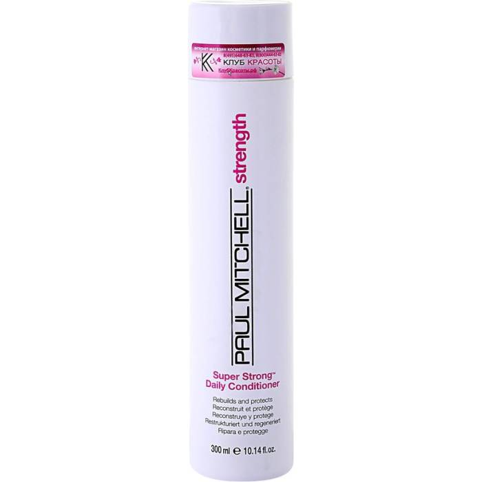 Paul Mitchell Super Strong Daily Conditioner 1000 mL 1