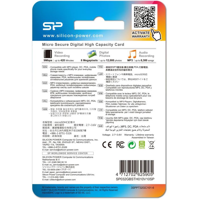 CARD Micro Card 32GB Silicon Power SDHC CL.10 inkl. Adapter 4