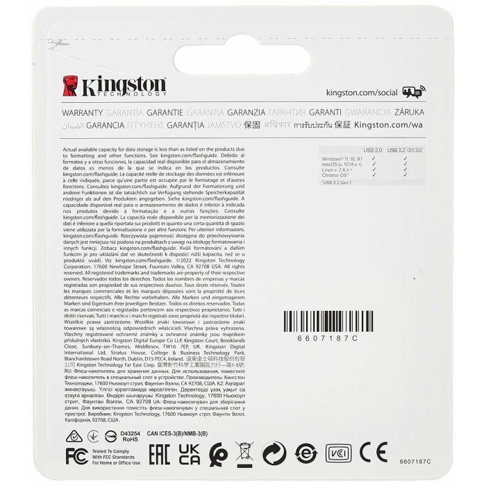 Clé USB Kingston DTMC3G2/256GB Noir Acier 256 GB (1 Unité) 1 Clé USB Kingston DTMC3G2/256GB Noir Acier 256 GB (1 Unité) 1