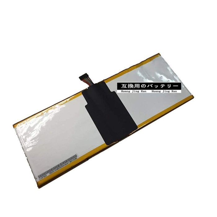 Porte-clés Guess JUBR407JWY (14) 4