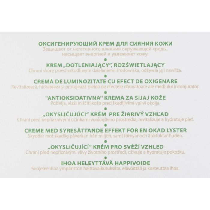 Crème de jour Guinot 3