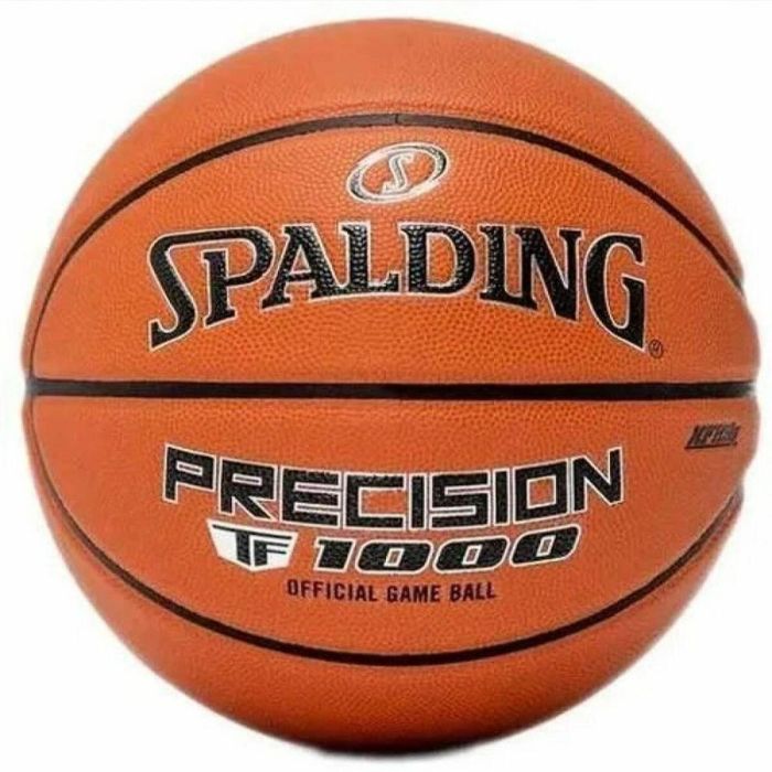 Balón de Baloncesto Spalding TF-1000 Precision Fiba Multicolor 6 Años Madera 2 Balón de Baloncesto Spalding TF-1000 Precision Fiba Multicolor 6 Años Madera 2