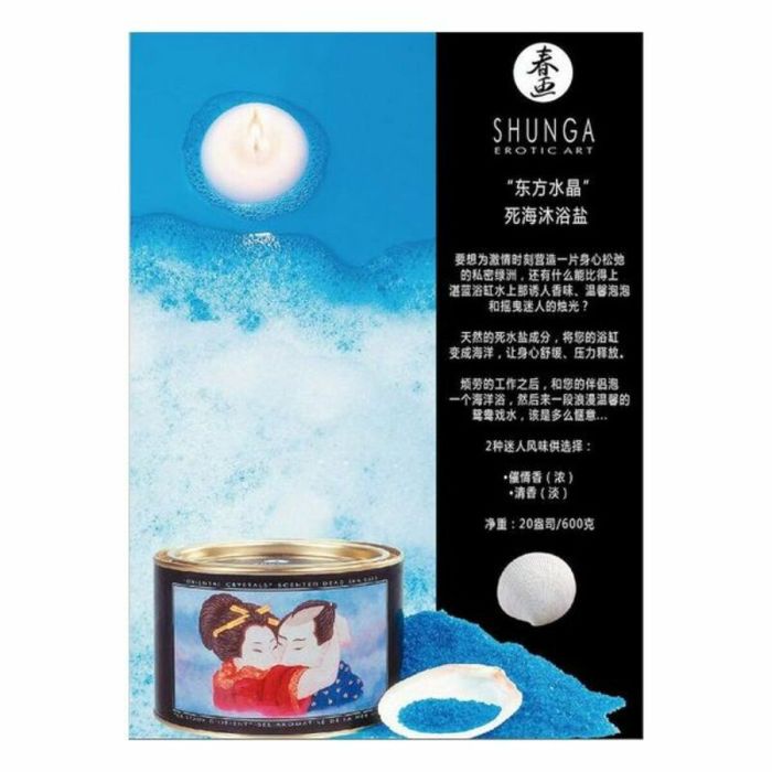 Sales de Baño Shunga 9067003 Afrodisíaco (600 g) (600 ml) 2