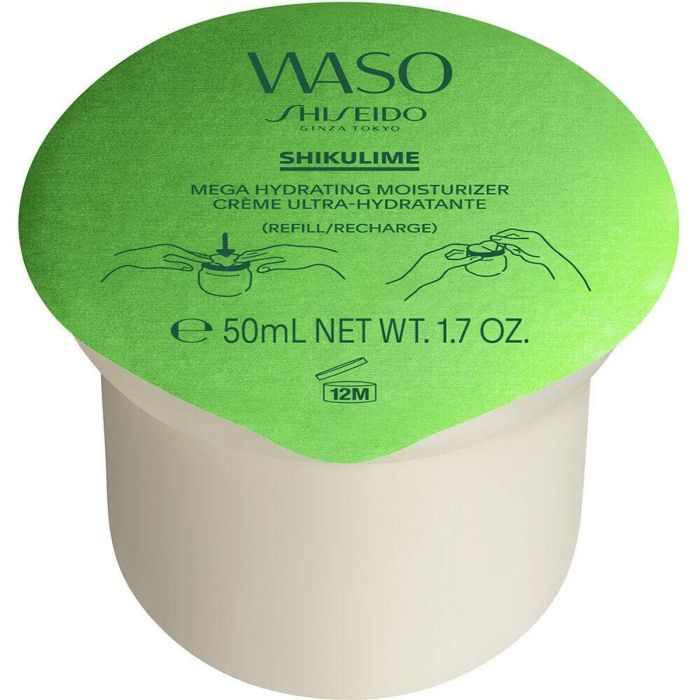 Shiseido Waso shikulime crema suavizante mega-hidratante rearga 50 ml