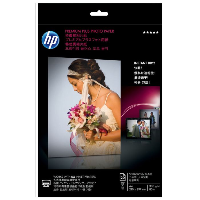 Papel para Imprimir HP CR673A