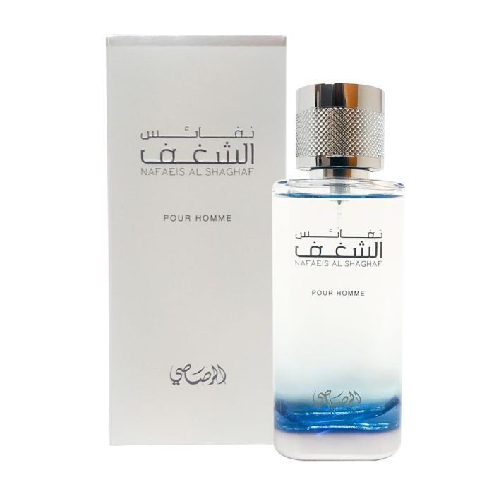 Perfume Hombre Rasasi EDP Nafaeis Al Shaghaf 100 ml