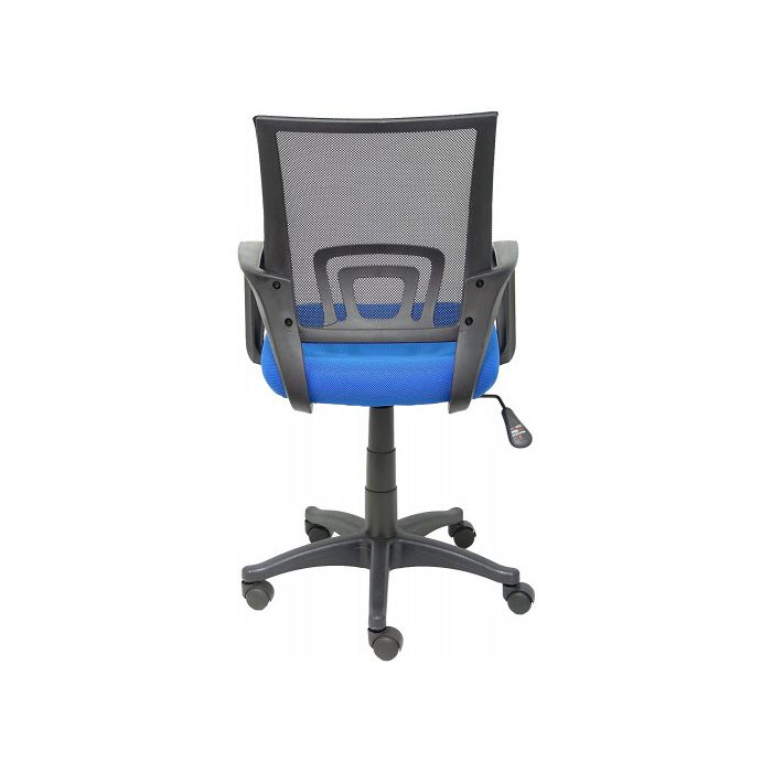 Piqueras y Crespo Silla de Oficina Ergonómica Vianos Azul 312AZ