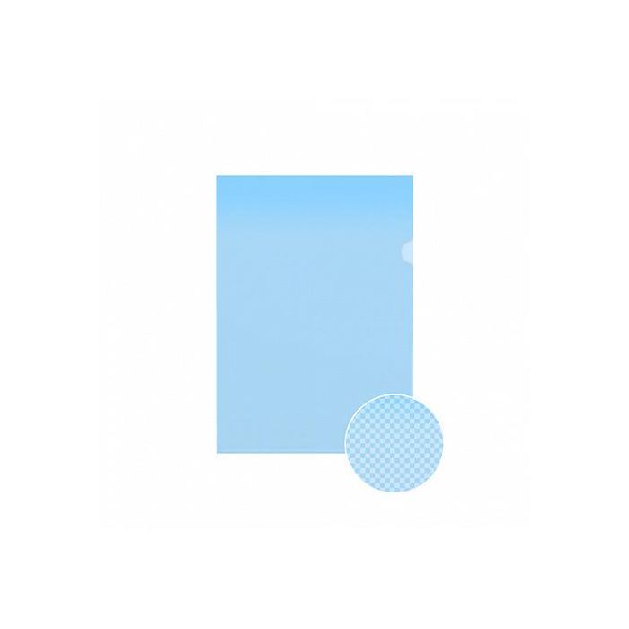 Dossier Uñero Glossy Classic, A4, Azul ERICH KRAUSE 50153 1 Dossier Uñero Glossy Classic, A4, Azul ERICH KRAUSE 50153 1