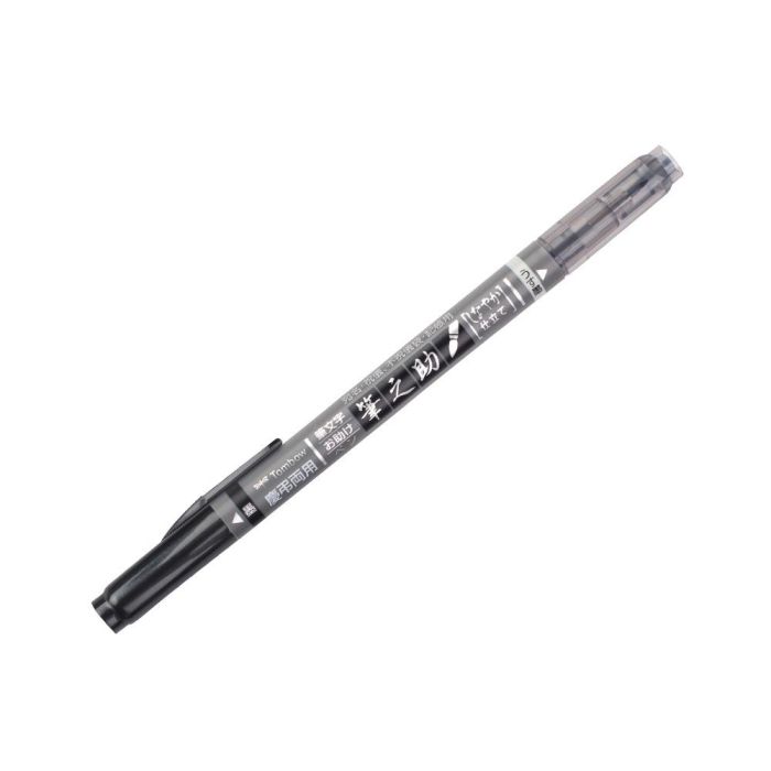 Rotulador Tombow Fudenosuke Tinta Base De Agua Doble Punta Blanda Color Gris-Negro 3