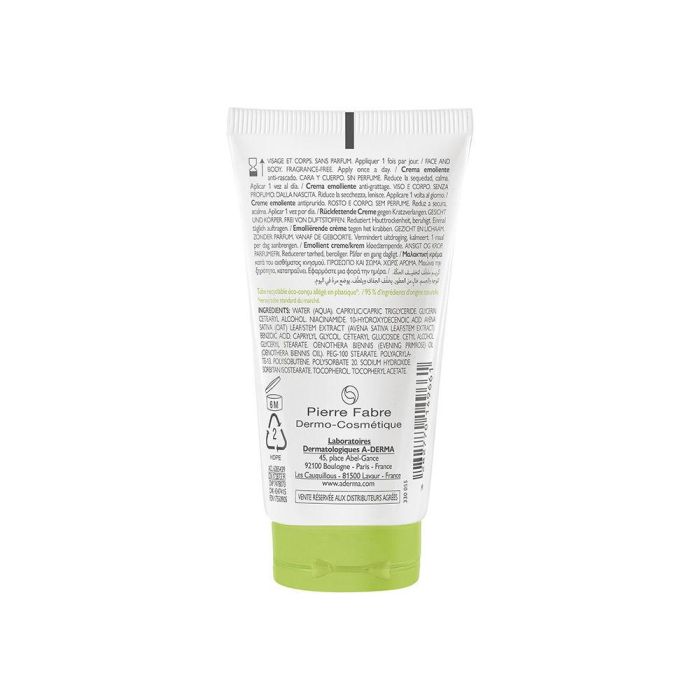 EXOMEGA CONTROL crema emoliente 1