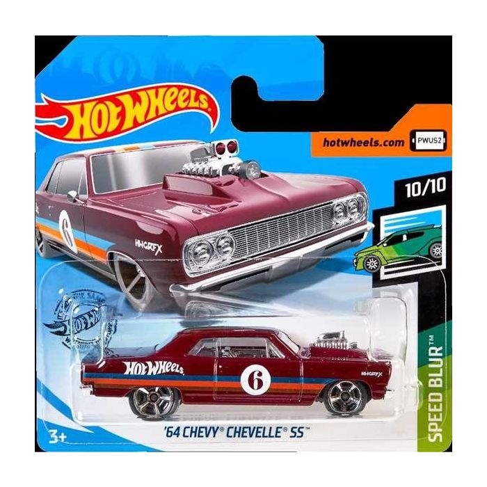 Coche Hot Wheels Blister de uno (250 Modelos Sdos.) escala 1:64 - Modelos surtidos 7