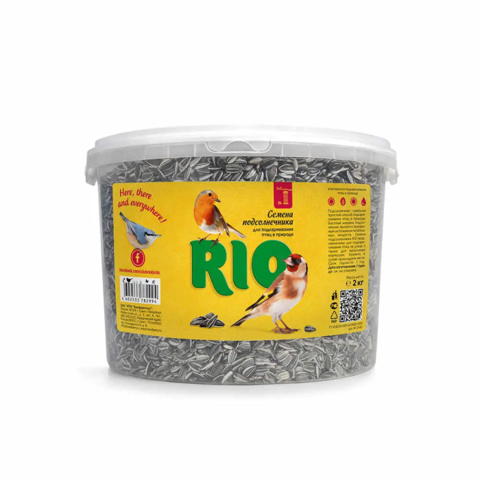 Rio Semillas De Girasol 2 kg