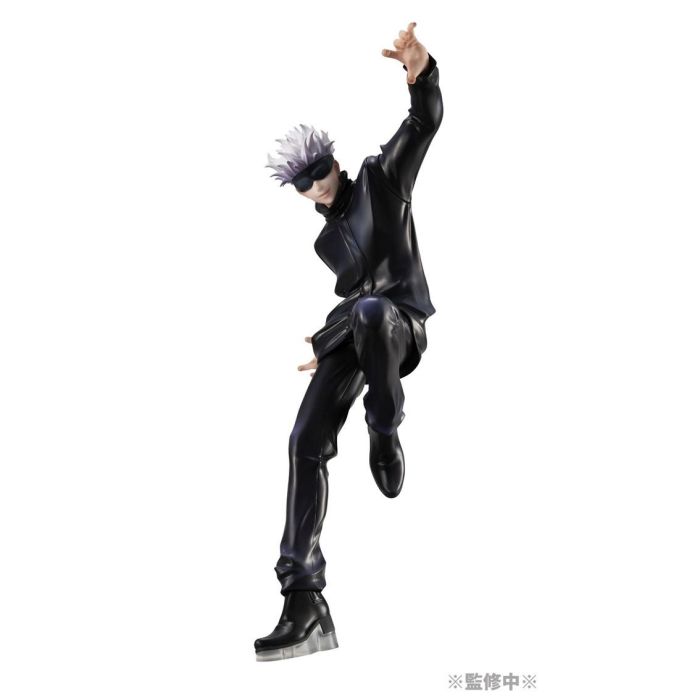 Megahouse Figura Jujutsu Kaisen Satoru Gojo 23 cm PVC y ABS Colección MegaHouse 1 Megahouse Figura Jujutsu Kaisen Satoru Gojo 23 cm PVC y ABS Colección MegaHouse 1