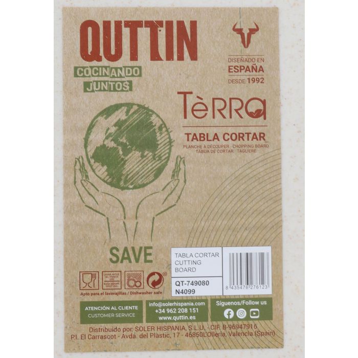 Tabla de cortar bicolor 26.5x18 cm Terra - Quttin (12 Unidades) 1 Tabla de cortar bicolor 26.5x18 cm Terra - Quttin (12 Unidades) 1