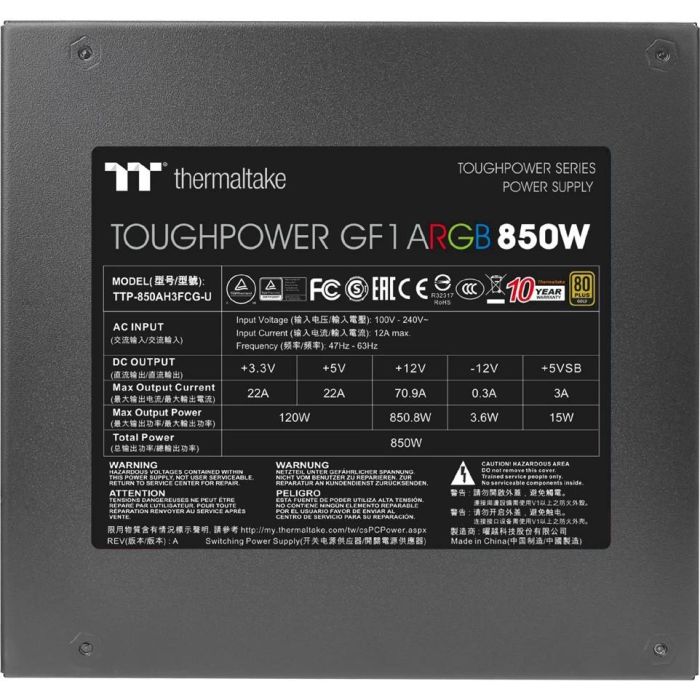 850W Thermaltake Toughpower GF1 Gold ARGB 4 850W Thermaltake Toughpower GF1 Gold ARGB 4