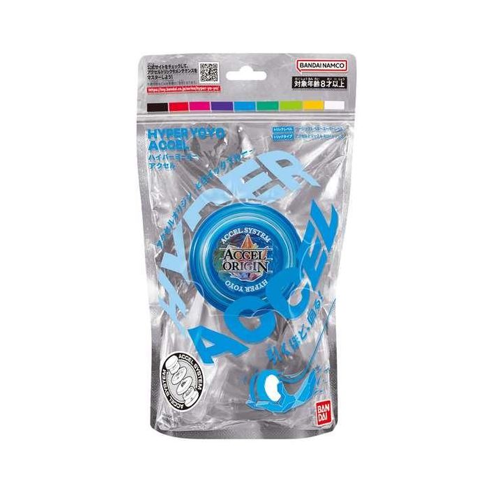 Bandai Yoyo Accel Hyper el mas rapido y que mas gira del mundo. 11x17x4 cm. - Modelos surtidos 13