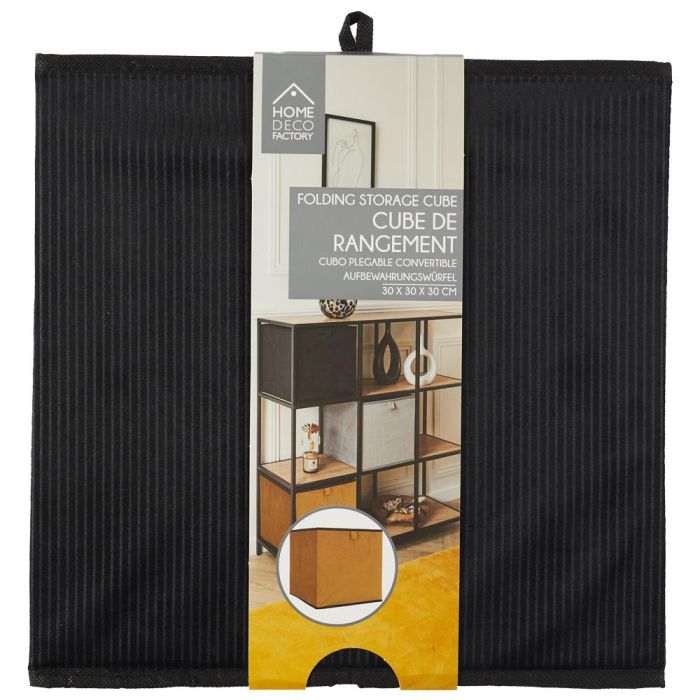 Home Deco Factory Cesta Orden Giulia 30x30 cm - Colección Essentiel 5