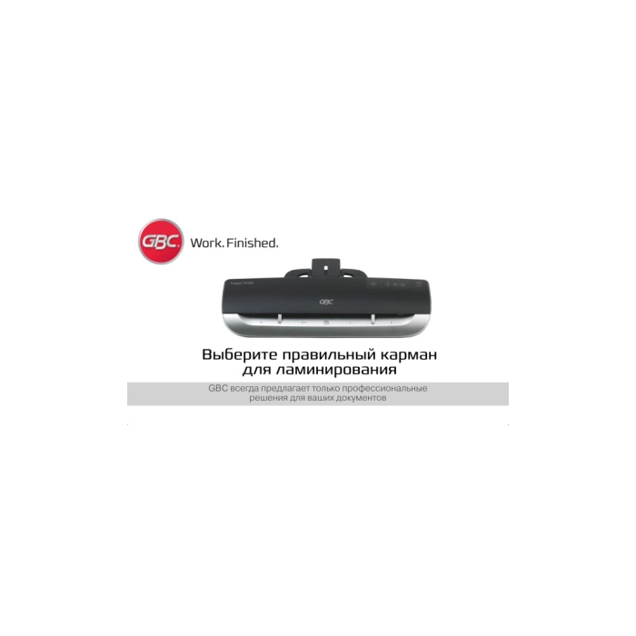 Gbc Bolsa de Plastificar DIN A5 2x125 Micras, Brillo, Caja de 100 Unidades 4