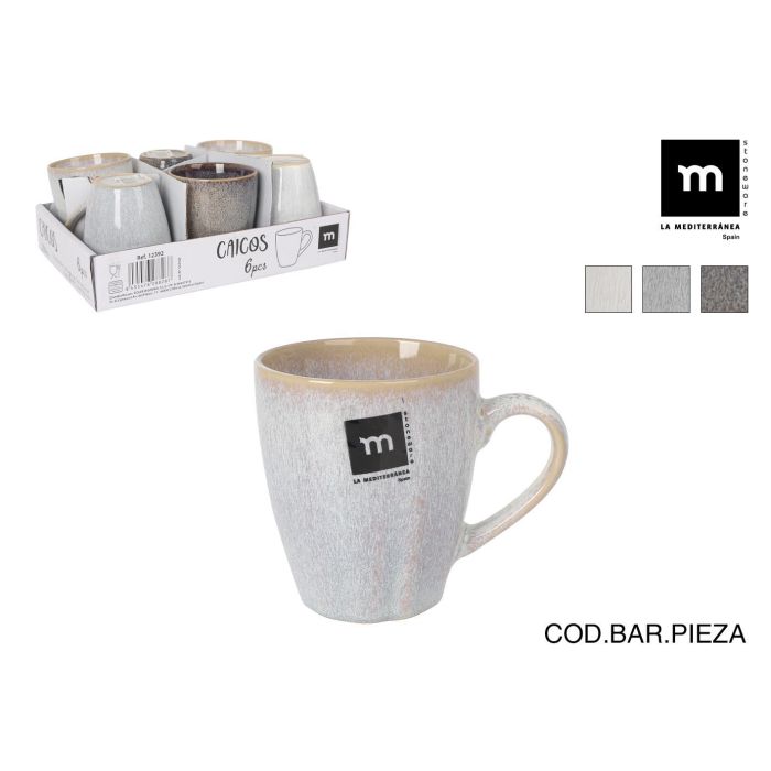 Taza de café cortado Caicos 200 cc - Inde (36 Unidades) Taza de café cortado Caicos 200 cc - Inde (36 Unidades)