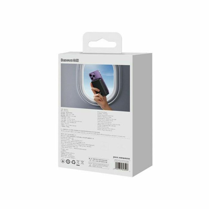 Powerbank Baseus PPCX150001 1 Powerbank Baseus PPCX150001 1