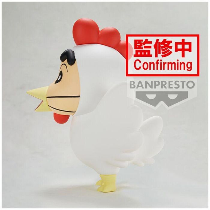 Banpresto Figura Crayon Shinchan Cosplay Shinchan Ver.A Vol.4 BP89744P 3 Banpresto Figura Crayon Shinchan Cosplay Shinchan Ver.A Vol.4 BP89744P 3