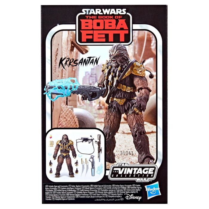 Figura Retro Krrsantan Star Wars F6980 Hasbro 4 Figura Retro Krrsantan Star Wars F6980 Hasbro 4