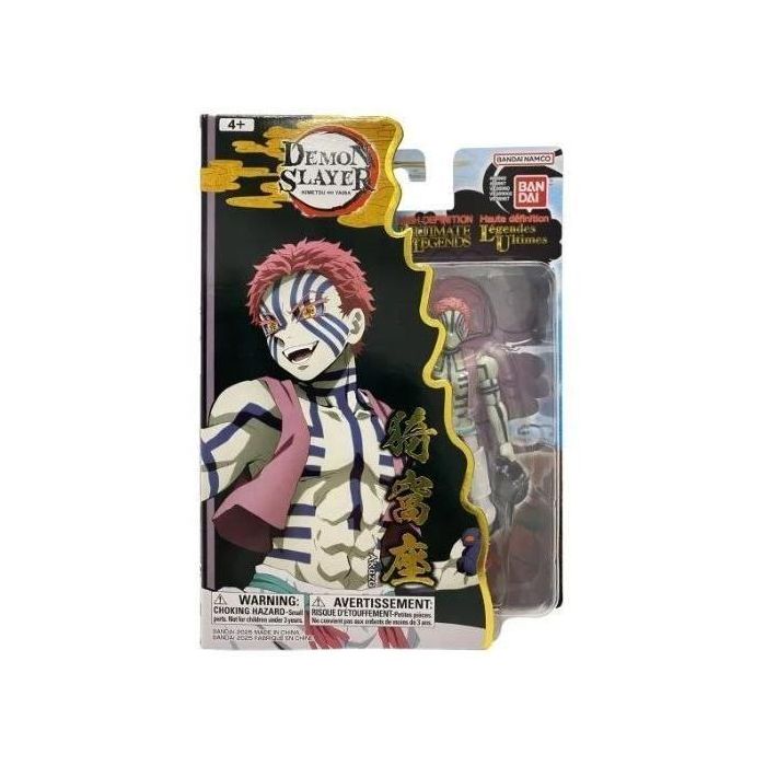 Figura articulada Ultimate Legends HD - BANDAI - Demon Slayer - Akaza - 12 cm Figura articulada Ultimate Legends HD - BANDAI - Demon Slayer - Akaza - 12 cm