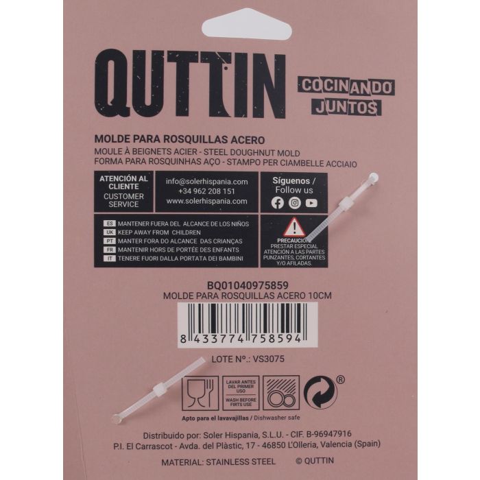 Molde para rosquillas de acero, 10 cm - Quttin (24 Unidades) 7 Molde para rosquillas de acero, 10 cm - Quttin (24 Unidades) 7