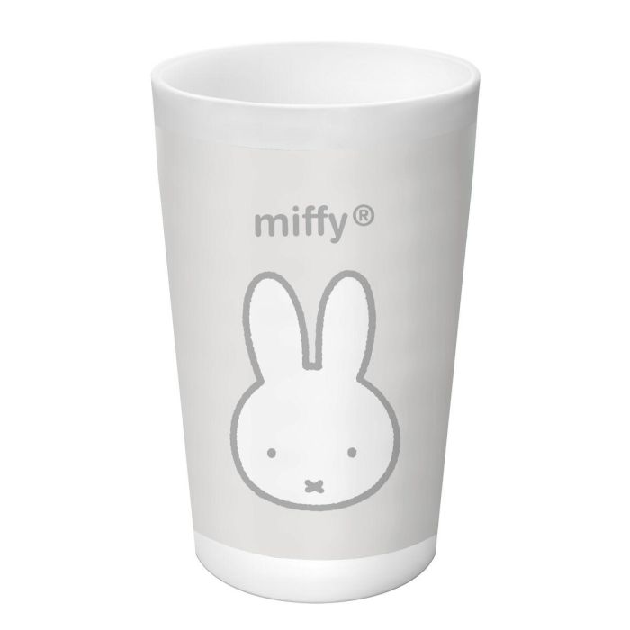 Set de vajilla infantil Miffy Niebla (5 Piezas) 2 Set de vajilla infantil Miffy Niebla (5 Piezas) 2