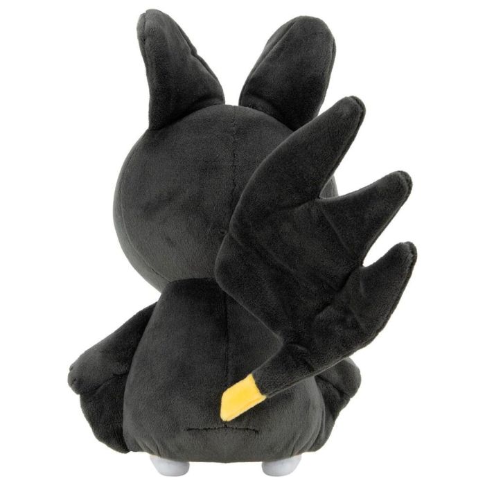 JAZWARES Peluche Emolga Pokemon 20cm 2