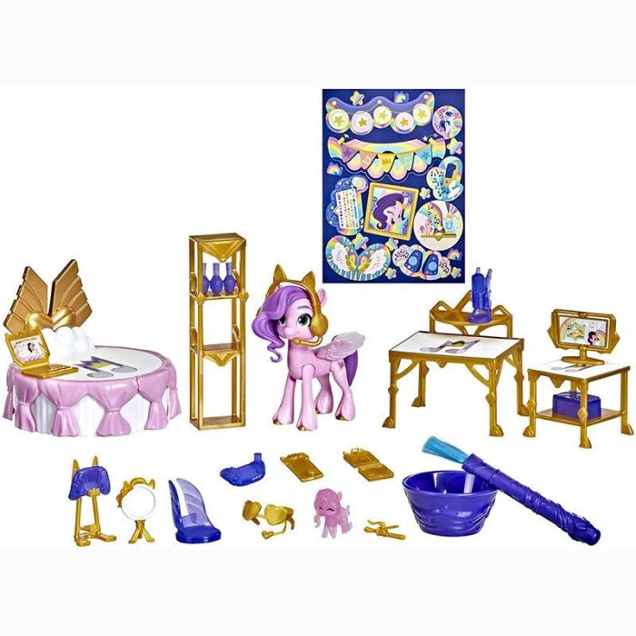 My Little Pony Pipp Revela La Habitación Real F3883 Hasbro 1 My Little Pony Pipp Revela La Habitación Real F3883 Hasbro 1