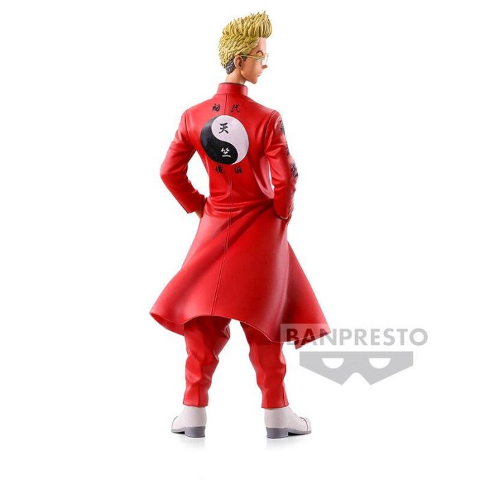 Banpresto Figura Tokyo Revengers Tetta Kisaki Vol.2 PVC 16 cm BP88772P 1 Banpresto Figura Tokyo Revengers Tetta Kisaki Vol.2 PVC 16 cm BP88772P 1