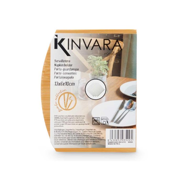 Servilletero Vertical Bambu Kinvara 13X10CM (18 Unidades) 2 Servilletero Vertical Bambu Kinvara 13X10CM (18 Unidades) 2