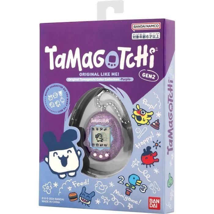Tamagotchi Original - BANDAI - 46011 - Colección de colores - Púrpura 4 Tamagotchi Original - BANDAI - 46011 - Colección de colores - Púrpura 4