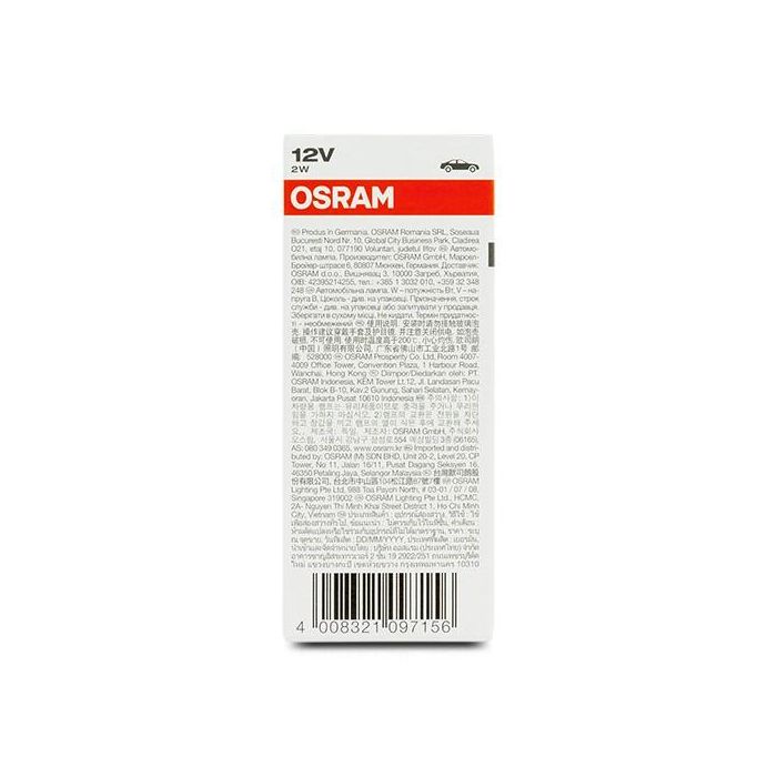 Bombilla para Automóvil Osram 2352MFX6 12V 2W (10 pcs) 2