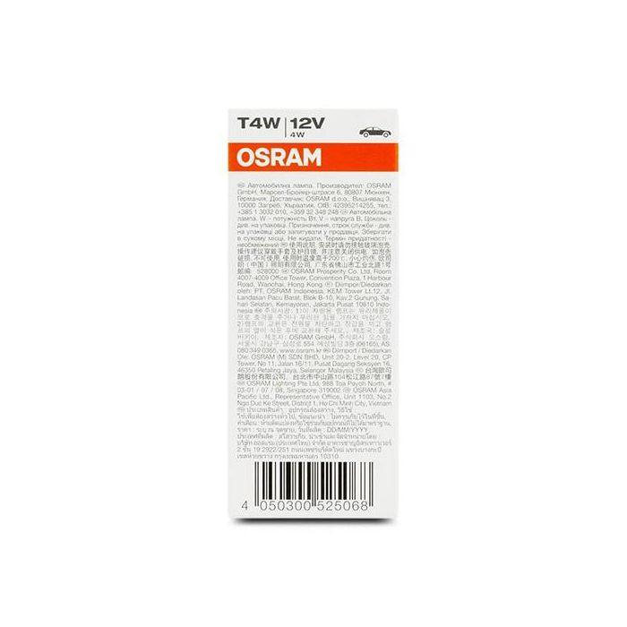 Bombilla para Automóvil OS3893 Osram OS3893 T4W 4W 12V (10 pcs) 2 Bombilla para Automóvil OS3893 Osram OS3893 T4W 4W 12V (10 pcs) 2