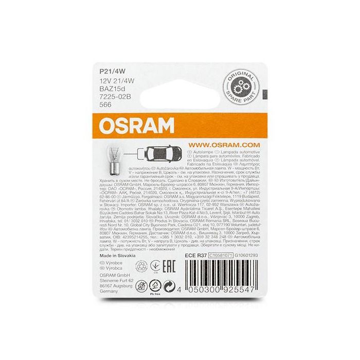 Bombilla para Automóvil OS7225-02B Osram OS7225-02B P21/4W 21/4W 12V (2 Piezas) 2