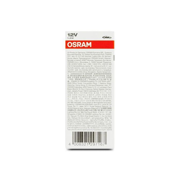 Bombilla para Automóvil Osram 2721MFX 12V 1,2W (10 pcs) 2 Bombilla para Automóvil Osram 2721MFX 12V 1,2W (10 pcs) 2