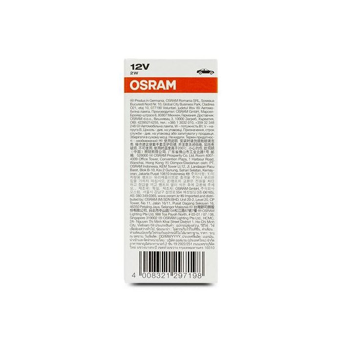 Bombilla para Automóvil Osram B8 12V 2W (10 pcs) 2