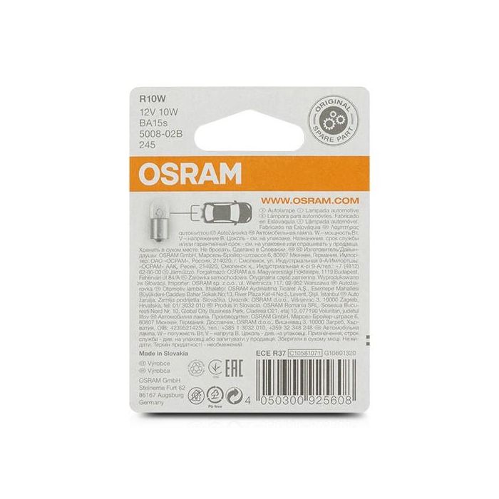 Bombilla para Automóvil OS5008-02B Osram OS5008-02B R10W 10W 12V (2 Piezas) 1 Bombilla para Automóvil OS5008-02B Osram OS5008-02B R10W 10W 12V (2 Piezas) 1