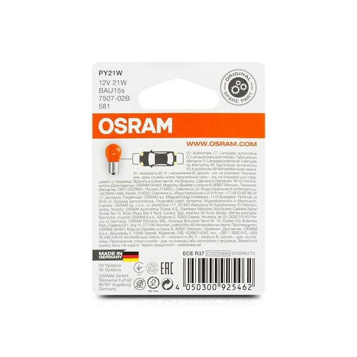 Bombilla para Automóvil OS7507-02B Osram OS7507-02B PY21W 21W 12V (2 Piezas) 2