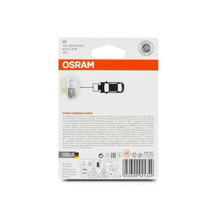 Bombilla para Automóvil OS64151-01B Osram OS64151-01B H3 55W 12V 2