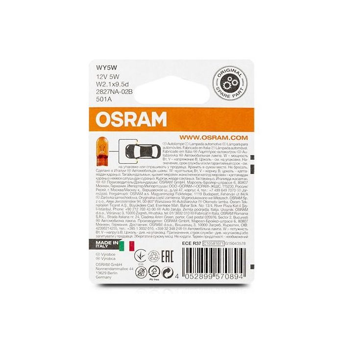 Bombilla para Automóvil OS2827NA-02B Osram OS2827NA-02B WY5W 5W 12V (2 Piezas) 2